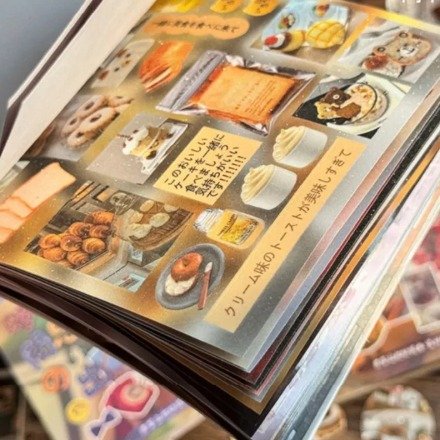 WhatsApp Image 2026-05-28 at 13.56.55 2 Booklets Japanese Food Decorative Stickers